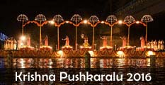 Krishna Pushkaralu 2016, bhadrachalam papikondalu tour,bhadrachalam to papikondalu,bhadrachalam to papikondalu tour