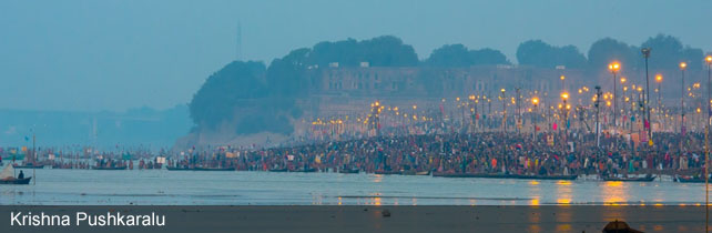 Krishna-Pushkaram-2016