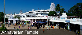 Annavaram Tour Package From Hyderabad