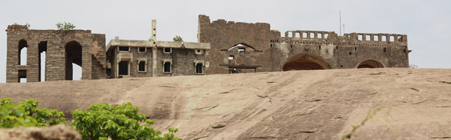 Bhongir Fort